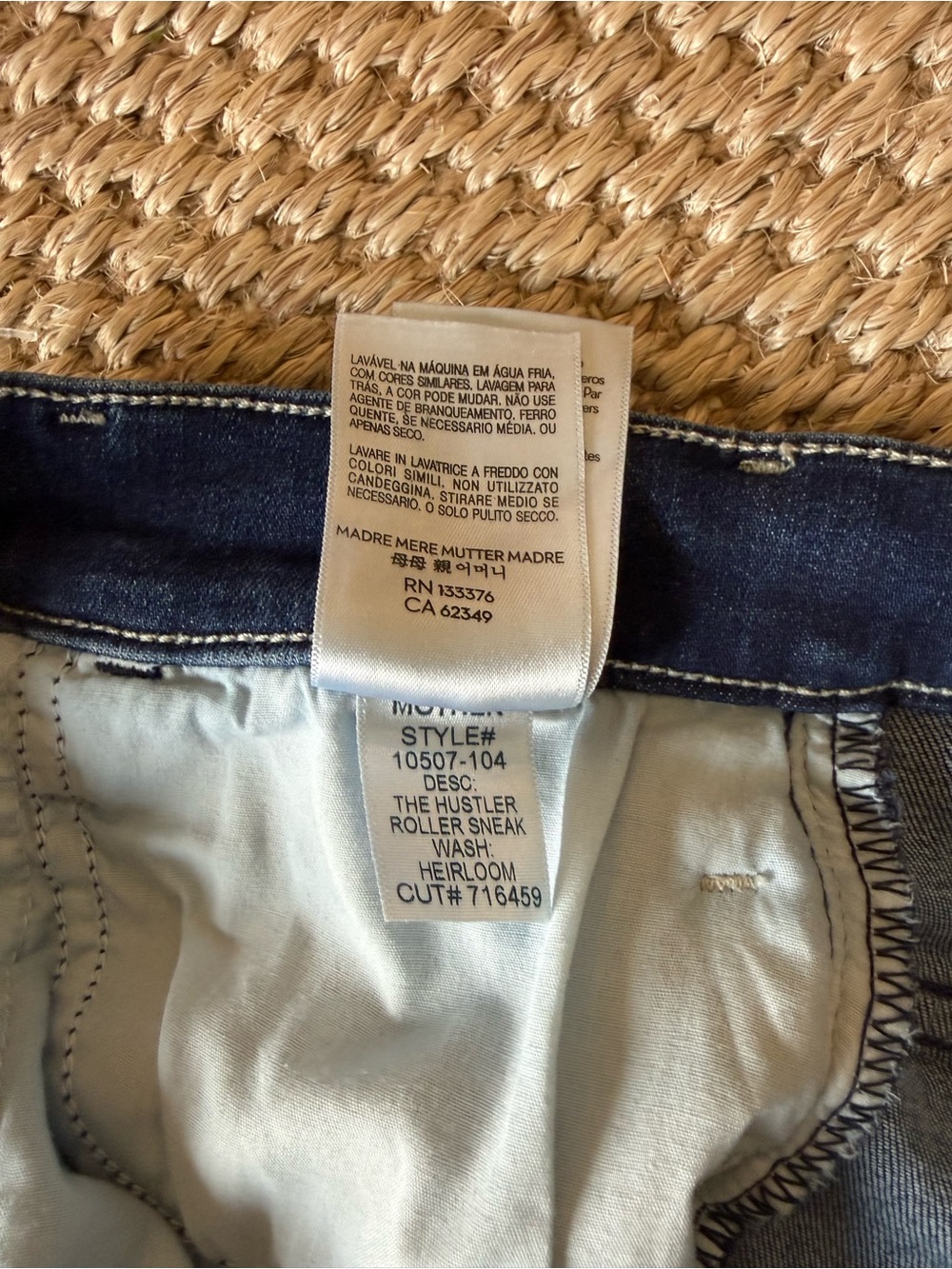 MOTHER Hustler Roller Sneak Wide-Leg Flare Jeans - Picture 6 of 8